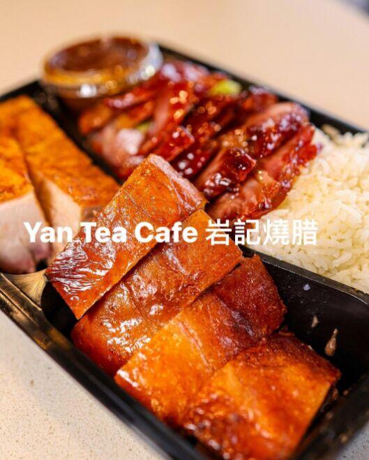 1. Wintermelon Tea